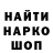 Амфетамин VHQ Temur Badalbayev