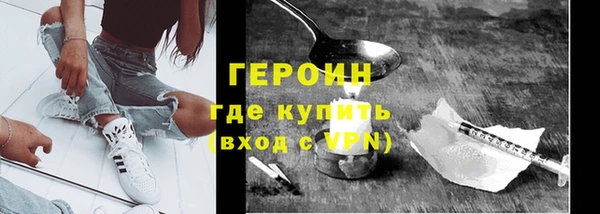 а пвп мука Баксан
