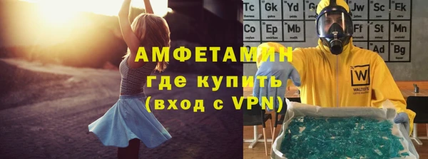 а пвп мука Баксан