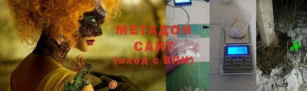 а пвп мука Баксан