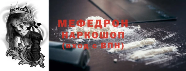 а пвп мука Баксан