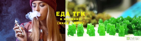 дурь Белоозёрский