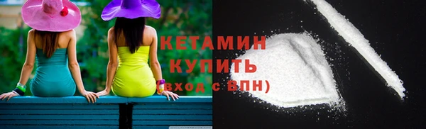 дурь Белоозёрский