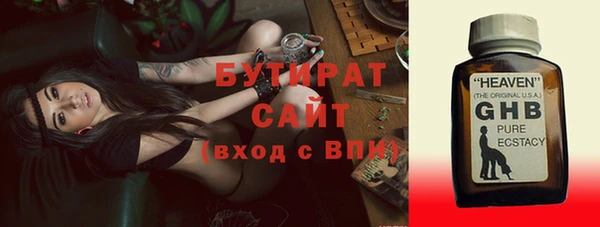 а пвп мука Баксан