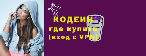 дурь Белоозёрский