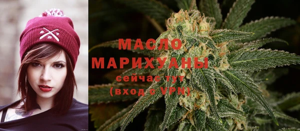 а пвп мука Баксан