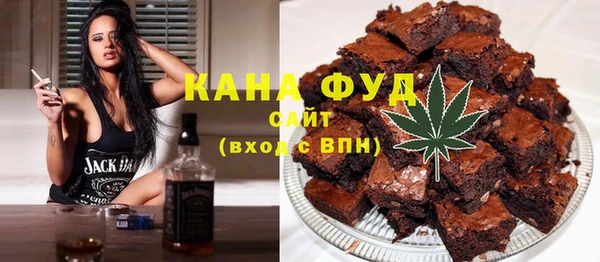 а пвп мука Баксан