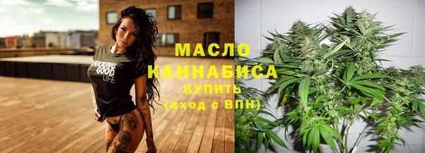 марки nbome Балабаново