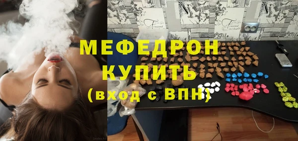 а пвп мука Баксан