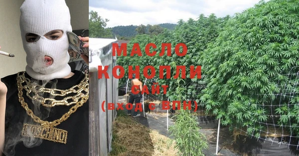 а пвп мука Баксан