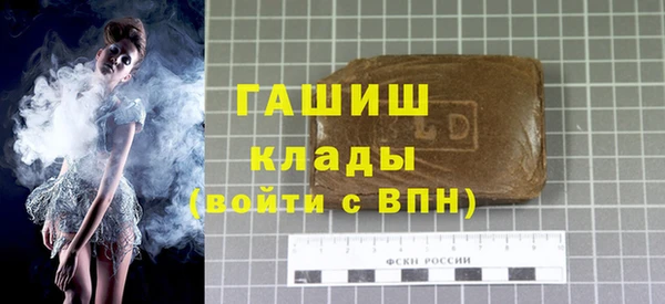 а пвп мука Баксан
