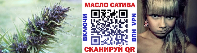 Купить закладки  Курильск  Дистиллят ТГК Wax 